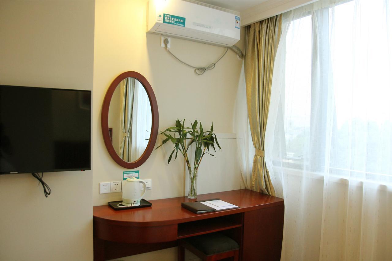 Greentree Inn Shanxi Yan An Luochuan Fuqian Street Express Hotel Εξωτερικό φωτογραφία